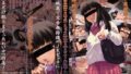 【エロ漫画】琥珀色の執（南方ヒトガクシキ）【d_478218】 | 抜ける無料エロ漫画