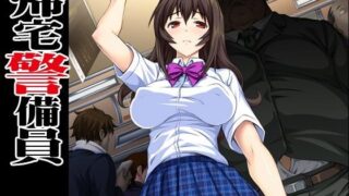 【エロ漫画】二人のJKビッチと短小包茎かつ童貞『だった』俺！〜ビッチなイトコたちが巨チンになった俺に股と心を開いていく！！〜（三血中吐）【d_117419】 | 抜ける無料エロ漫画