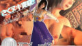 【エロ漫画】君との夏休み〜清純に見えて実はドスケベなお嬢様〜（ニーチェ）【d_257053】 | 抜ける無料エロ漫画
