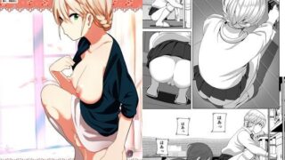【エロ漫画】人妻なのに焦らされて我慢できませんでした（ソーラーぱぷりか）【d_235558】 | 抜ける無料エロ漫画