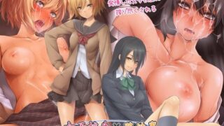 【エロ漫画】あの場所へ戻れるのなら -元グラドル杏樹、極小ビキニで大乱交ハメ堕ち-（ diletta）【d_569835】 | 抜ける無料エロ漫画