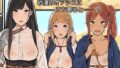 【エロ漫画】カラテカなつみvsデカチンおじさん（まんぐりキャノン）【d_189476】 | 抜ける無料エロ漫画