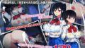 【エロ漫画】バイトが個室で裏オプサービスしている漫喫（汁っけの多い柘榴）【d_172918】 | 抜ける無料エロ漫画