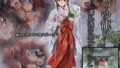 【エロ漫画】巨チンすぎて風俗ですら出禁の俺がチ〇ポの大きさで階級が決まる街に引っ越した結果、、、（フリテン堂（仮））【d_186591】 | 抜ける無料エロ漫画