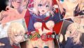 【エロ漫画】爆乳性奴●を解放したら僕が毎晩絞られました（特盛飯店）【d_242896】 | 抜ける無料エロ漫画