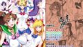 【エロ漫画】ClubAbnormal-クラブアブノーマル‐（陰毛チョレギサラダ）【d_239406】 | 抜ける無料エロ漫画