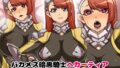【エロ漫画】続！！嫁の母（56歳）がJカップの爆乳でもう我慢できない！！（自由いんぽん党）【d_151437】 | 抜ける無料エロ漫画