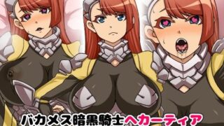 【エロ漫画】【総集編】ロリたちが孕まされておちんぽ奴●になるお話×5本（鳥居座）【d_310636】 | 抜ける無料エロ漫画