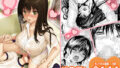 【エロ漫画】オフパコお姉さんは我慢ができない2（Lunatic＊Maiden）【d_176152】 | 抜ける無料エロ漫画