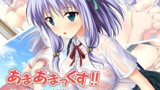 【エロ漫画】一夫多妻制度法案が可決されました（36p）【d_263986】 | 抜ける無料エロ漫画