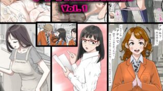 【エロ漫画】嫁のお義母さんが、毎晩ボクを求めてくる〜審判の日〜（きせえぬ）【d_270972】 | 抜ける無料エロ漫画
