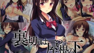 【エロ漫画】生意気ギャルをサキュバスにしてお仕置きしたった件2（タクロヲ堂）【d_327577】 | 抜ける無料エロ漫画