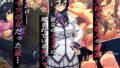 【エロ漫画】美人兄嫁とワンチャン（TGA）【d_397872】 | 抜ける無料エロ漫画