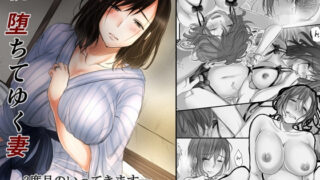 【エロ漫画】生意気な♀をオジサンがわからせた日（まいむ〜まいむ）【d_203258】 | 抜ける無料エロ漫画