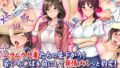 【エロ漫画】家出した異国少女を下心全開で保護しました（テンかす）【d_223226】 | 抜ける無料エロ漫画
