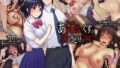 【エロ漫画】家族の為にデリヘルで働く絶対に本番しない妻が挿入されて堕ちる話（キュアマイマイ）【d_520596】 | 抜ける無料エロ漫画