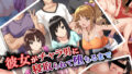 【エロ漫画】異世界の女冒険者を堕としてハーレムを！〜カリスマAV男優のハメスキル！〜（ビッグフットの森）【d_567529】 | 抜ける無料エロ漫画