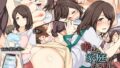 【エロ漫画】ジムで出会った爆乳ムチムチ女がオレの幼馴染だった件（とろにくゆっけ）【d_254655】 | 抜ける無料エロ漫画