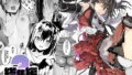 【エロ漫画】人形遣いは眠らせない（しもやけ堂）【d_187703】 | 抜ける無料エロ漫画
