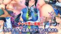 【エロ漫画】奥さんは141cm（TGA）【d_183692】 | 抜ける無料エロ漫画