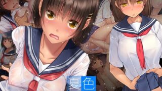 【エロ漫画】田舎に行ったら無知っ娘従姉妹を孕ますまで帰れなくなった！！（鳥居姫）【d_184795】 | 抜ける無料エロ漫画