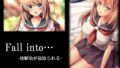 【エロ漫画】濡れ姉プレイ！？変態露出中出しにハマった絶倫姉弟のヤリタイ盛り発情性活！！（TREETOPHelper）【d_107090】 | 抜ける無料エロ漫画