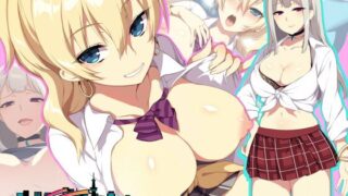【エロ漫画】あこがれの巨乳ナースをクズ医者から寝取って孕ませ！（Tiramisu）【d_559175】 | 抜ける無料エロ漫画