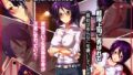 【エロ漫画】リゾートビーチで淫乱JKたちと性欲解放種付けバケーション！（にゃっくほーる）【d_170130】 | 抜ける無料エロ漫画
