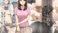 【エロ漫画】スイミングスクールの爆乳先生のマンコで精通しちゃう理性崩壊中出し脱童貞！（クレドソフィア）【d_229586】 | 抜ける無料エロ漫画