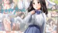 【エロ漫画】憧れていた同級生が実は’三重苦の残念美人’だった件（アリマセカイ（ホルモン食堂））【d_197664】 | 抜ける無料エロ漫画