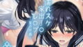 【エロ漫画】寝取られ彼女〜彼のお兄さんに今日も生でハメられてます〜（NaTuRe）【d_093393】 | 抜ける無料エロ漫画