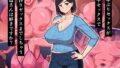 【エロ漫画】僕を肉バイブにしているのは1000年に1人のアイドルでした（くりーむがろん）【d_222037】 | 抜ける無料エロ漫画