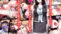 【エロ漫画】ゴムを拒否するヒロインたち。松山せいじ総集編ダウンロード特別版（松山せいじ）【d_141004】 | 抜ける無料エロ漫画