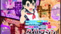 【エロ漫画】おいでませ！！自由風俗幻想郷2泊3日の旅4，5，6，7（にゅう工房）【d_125248】 | 抜ける無料エロ漫画