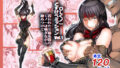 【エロ漫画】僕の母さんで、僕の好きな人。3（母印堂）【d_214385】 | 抜ける無料エロ漫画