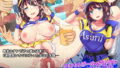 【エロ漫画】俺をゴミのように見下す学校のマドンナ後輩〜中出し懇願するまで徹底調教〜（なのはなジャム）【d_233575】 | 抜ける無料エロ漫画