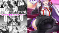 【エロ漫画】若妻リフォーム（diletta）【d_225904】 | 抜ける無料エロ漫画