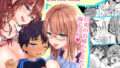 【エロ漫画】真退魔士カグヤ3（クリムゾン）【d_178611】 | 抜ける無料エロ漫画