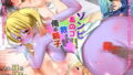 【エロ漫画】【抜き専】お下劣ママの逆・痴○電車妄想SEX（ZENmocap）【d_584164】 | 抜ける無料エロ漫画