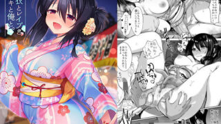 【エロ漫画】マゾだらけのガールズバー〜グイグイ来る飢えたドM女たちとの貪るような調〇エッチ〜（スタジオ・ダイヤ）【d_366063】 | 抜ける無料エロ漫画