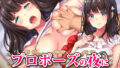 【エロ漫画】母娘そろって快楽堕ち！お堅いママが娘の同級生のチャラ男に脅されて！（Tiramisu）【d_107870】 | 抜ける無料エロ漫画