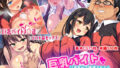 【エロ漫画】夢を操作する力を手に入れたお話三森香奈編（サークル影武者）【d_174638】 | 抜ける無料エロ漫画