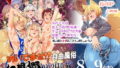 【エロ漫画】双子ギャルを僕のチンポで虜にしちゃった話。4（やまなし娘。）【d_323375】 | 抜ける無料エロ漫画