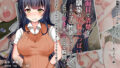 【エロ漫画】政府公認！無差別種付許可証「エロナンバー」（38.5℃）【d_094395】 | 抜ける無料エロ漫画