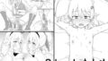 【エロ漫画】お父さん、私のこと好きにしていいよ。（にぼ煮干）【d_107887】 | 抜ける無料エロ漫画