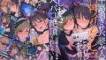 【エロ漫画】しゃせいかい2（荻庵）【d_207257】 | 抜ける無料エロ漫画