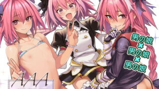【エロ漫画】人妻ナンパ！生ハメ！！リゾートアイランド（むうんるうらあ）【d_201139】 | 抜ける無料エロ漫画
