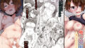 【エロ漫画】敗北水着剣豪お仕置き凌●刑部姫編（ばな奈工房）【d_175671】 | 抜ける無料エロ漫画