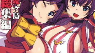 【エロ漫画】彼氏持ちの姪は信じてた伯父に犯●れる（どうしょく）【d_281022】 | 抜ける無料エロ漫画