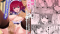 【エロ漫画】双子の妹たちに愛される話（恋紙屋）【d_311937】 | 抜ける無料エロ漫画